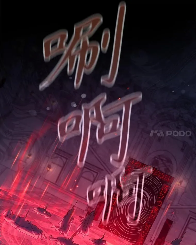 116.一无所有19