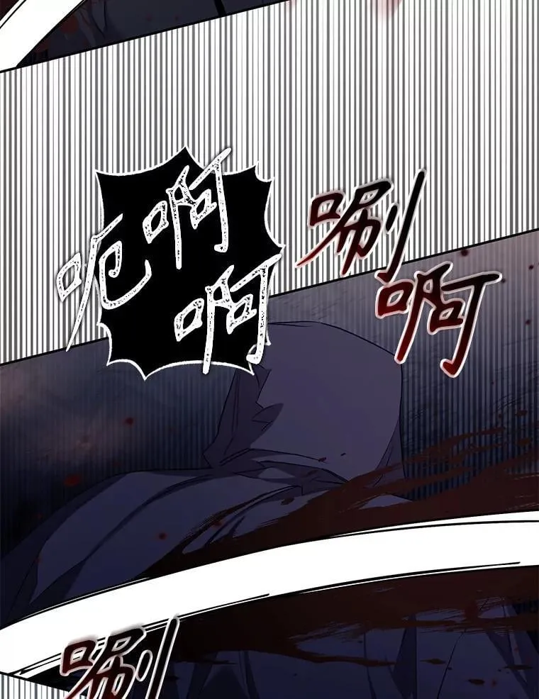 110.激战53