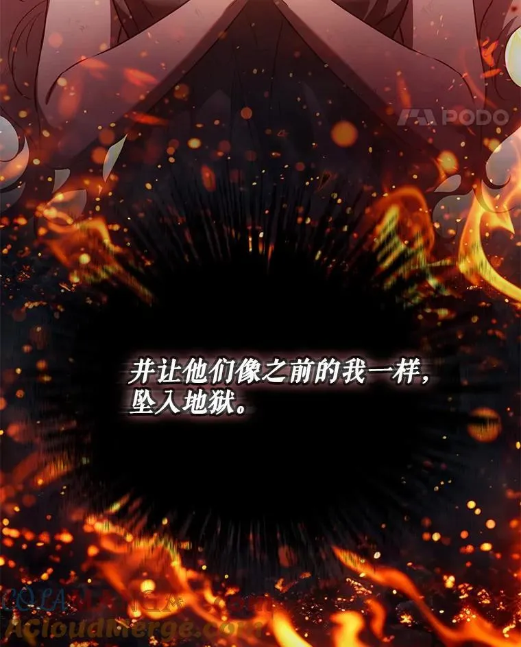 114.选择84