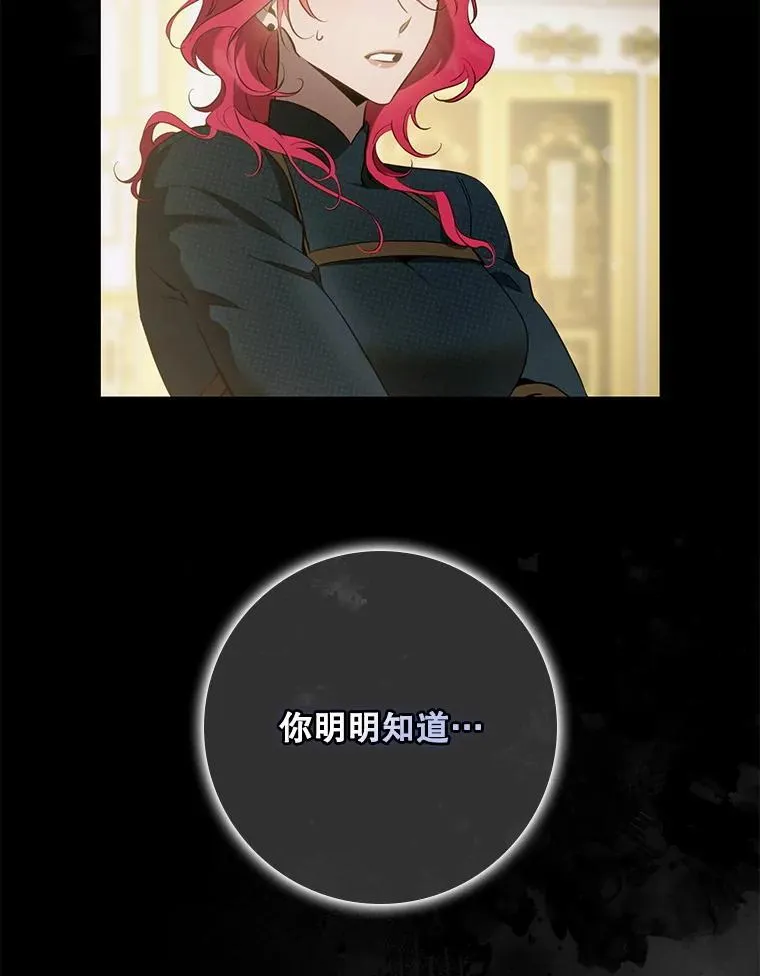 117.卡胡的请求65