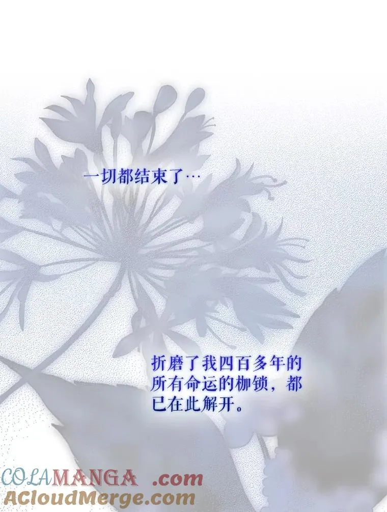 118.找到爱情88