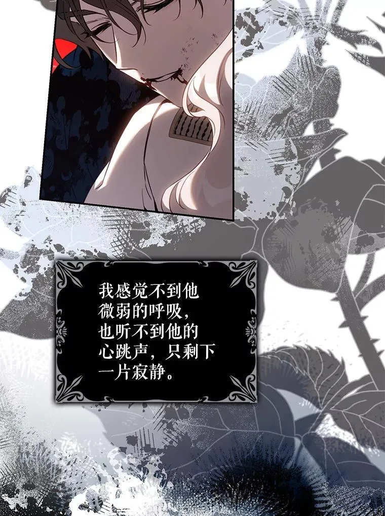 114.选择21