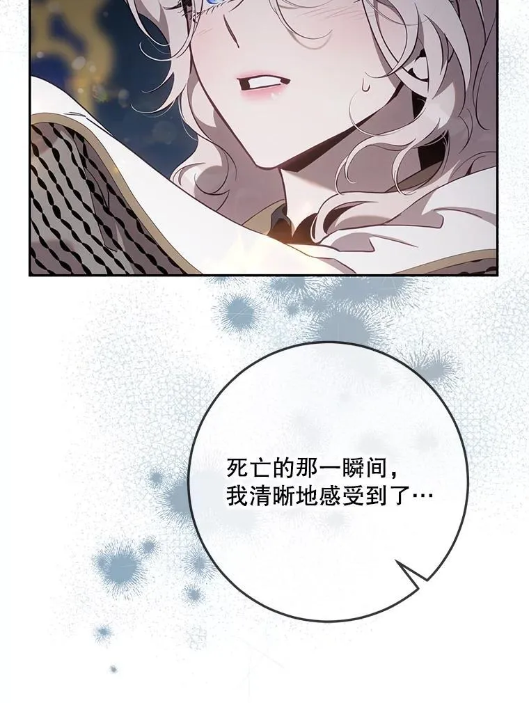119.更名43