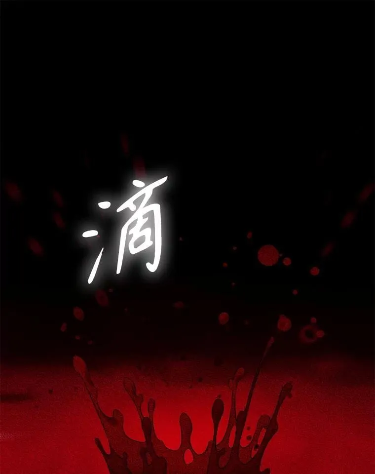 110.激战86