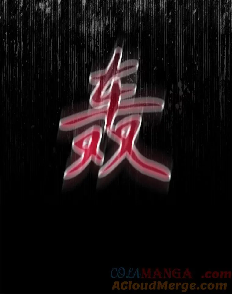 110.激战96