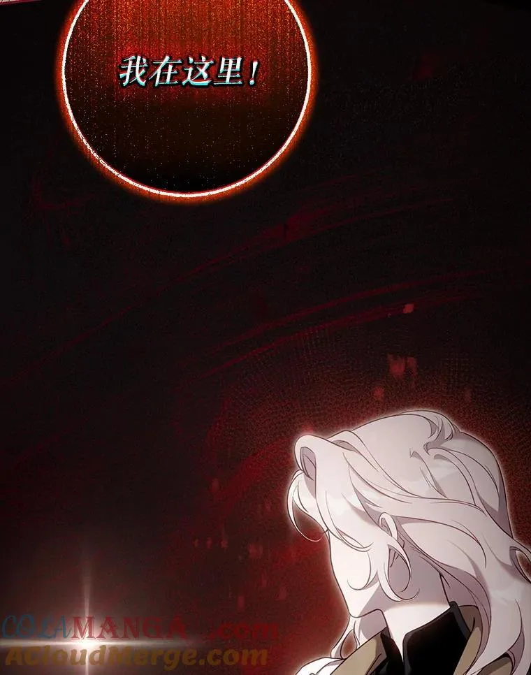 111.虚假空间12