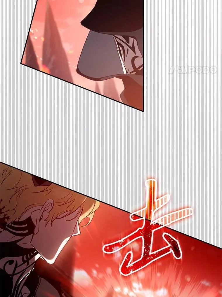117.卡胡的请求7