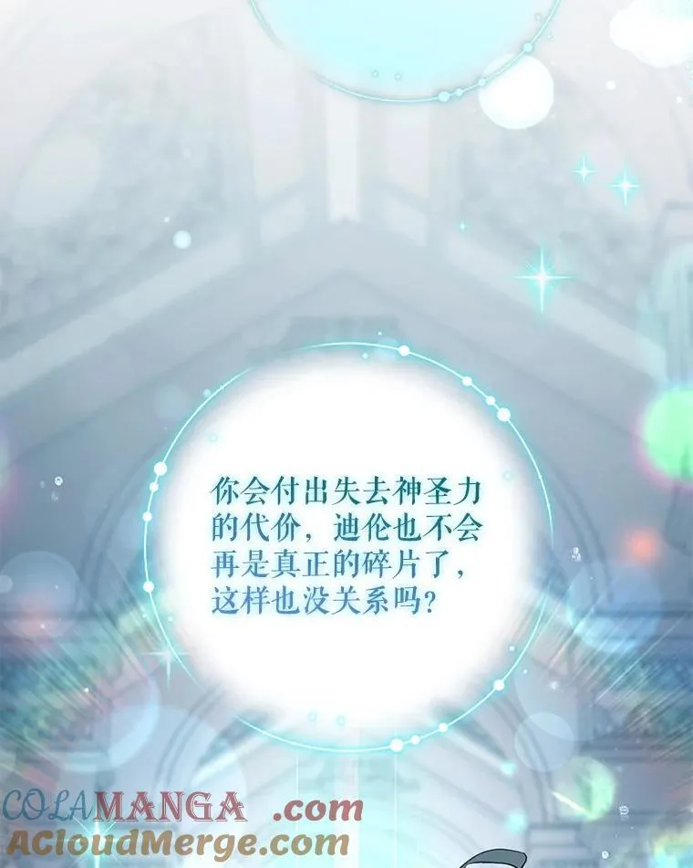 114.选择100