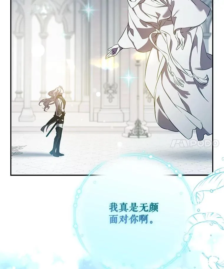 114.选择67