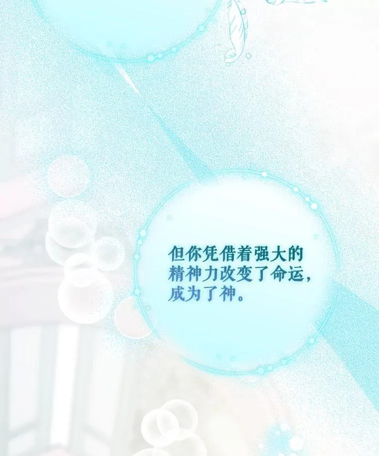 114.选择63