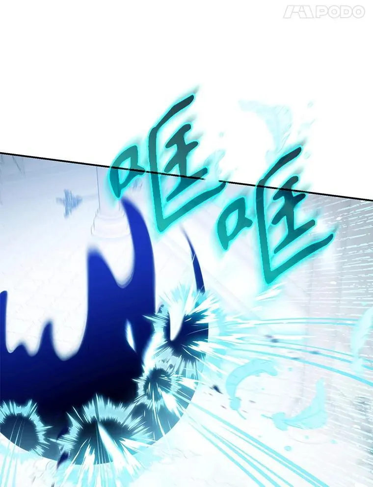 115.神之战103