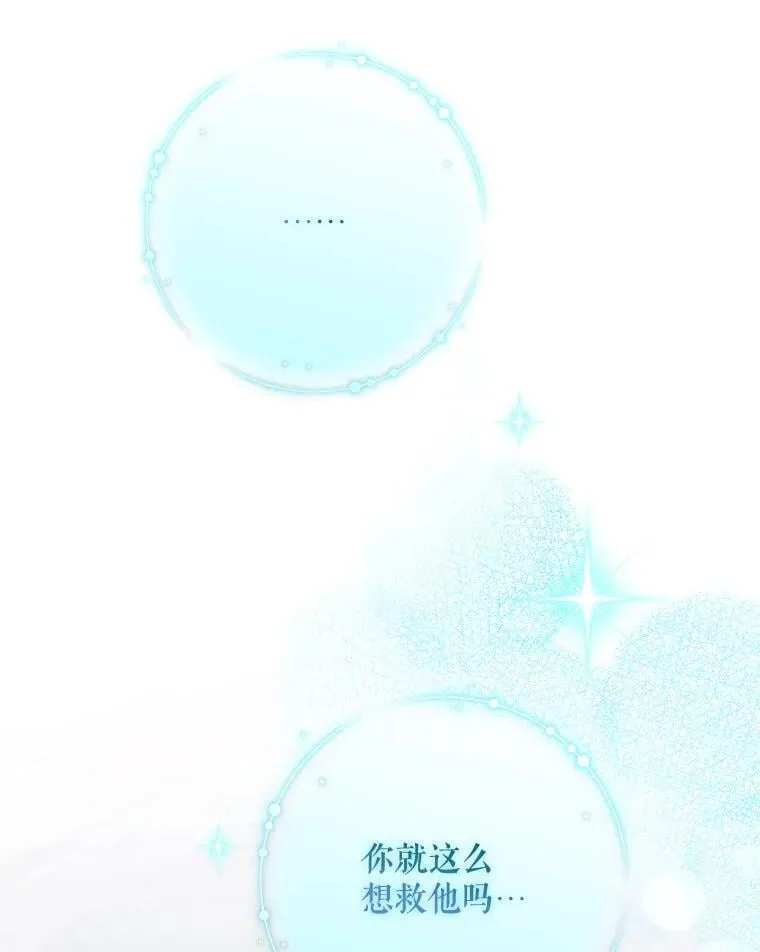 114.选择99