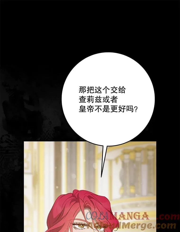 117.卡胡的请求64