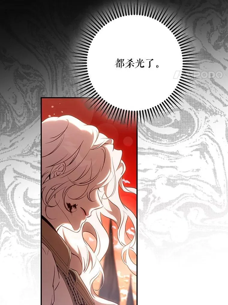 114.选择7