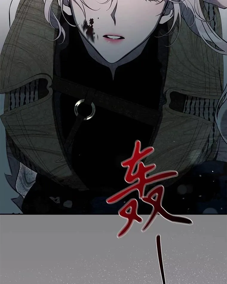 112.恶神苏醒95
