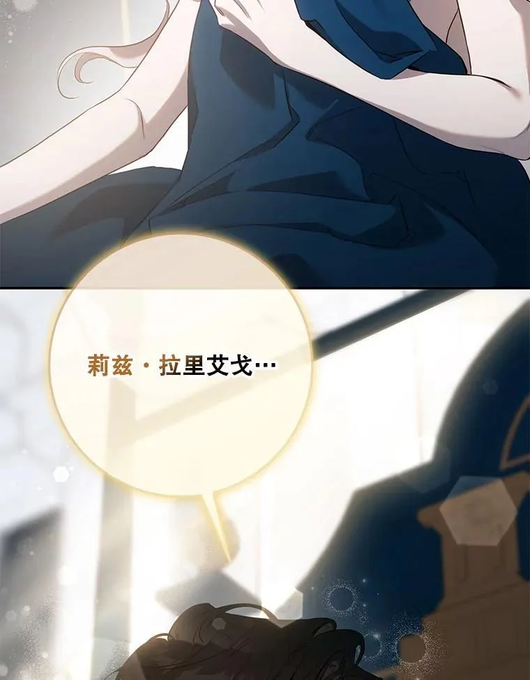 119.更名101