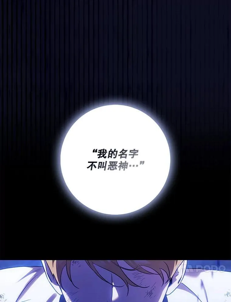 110.激战19