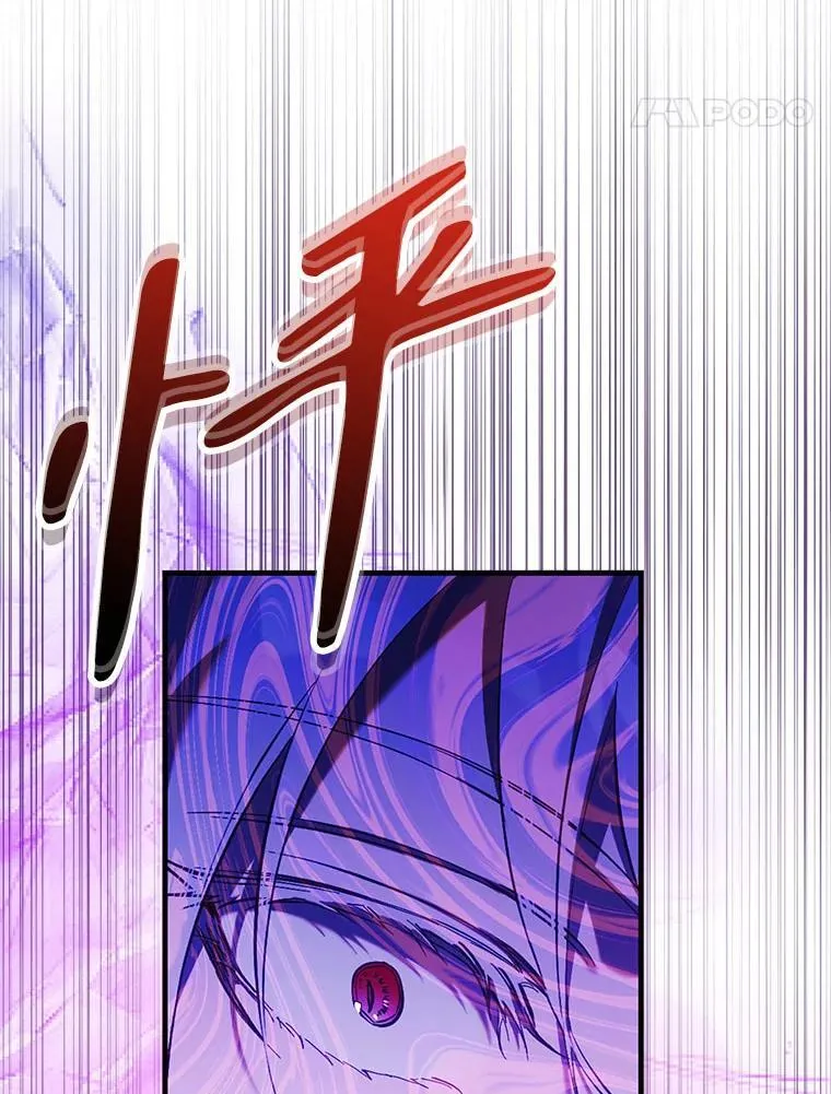 116.一无所有83