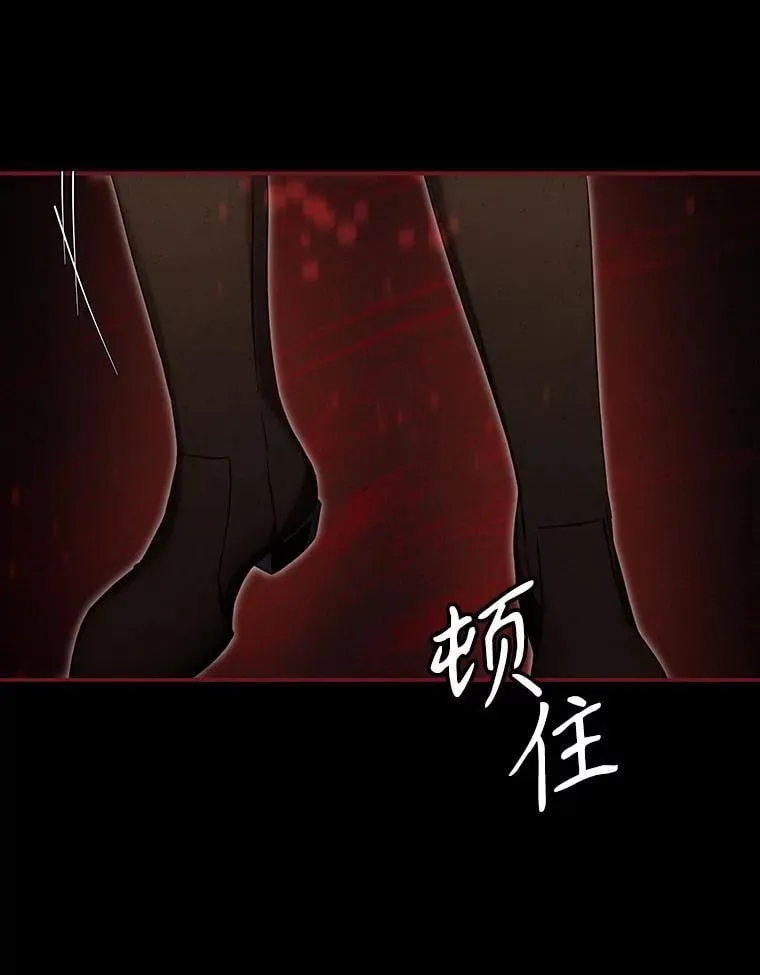 111.虚假空间15