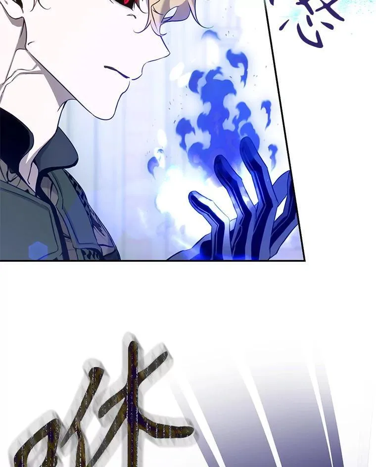115.神之战79