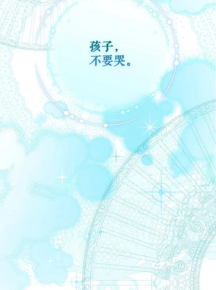 118.找到爱情35