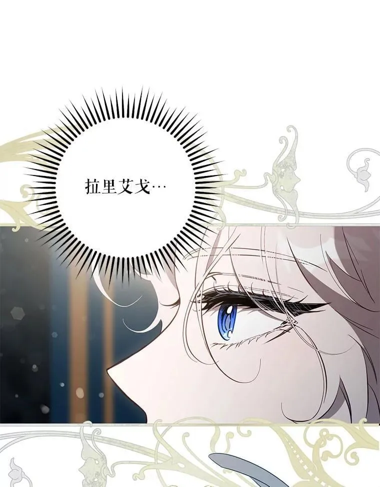 119.更名95
