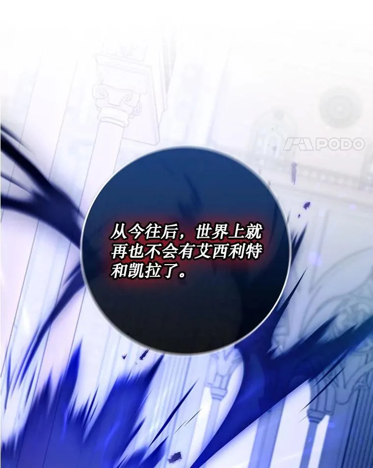 115.神之战13