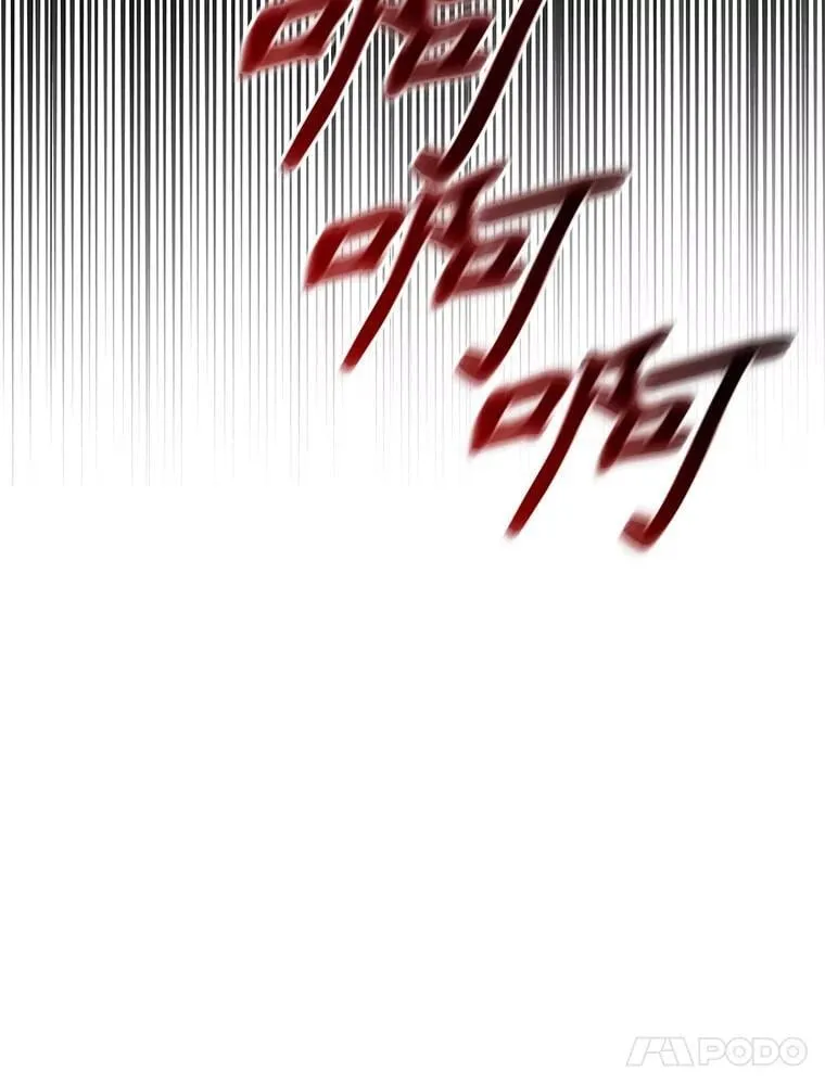 115.神之战70
