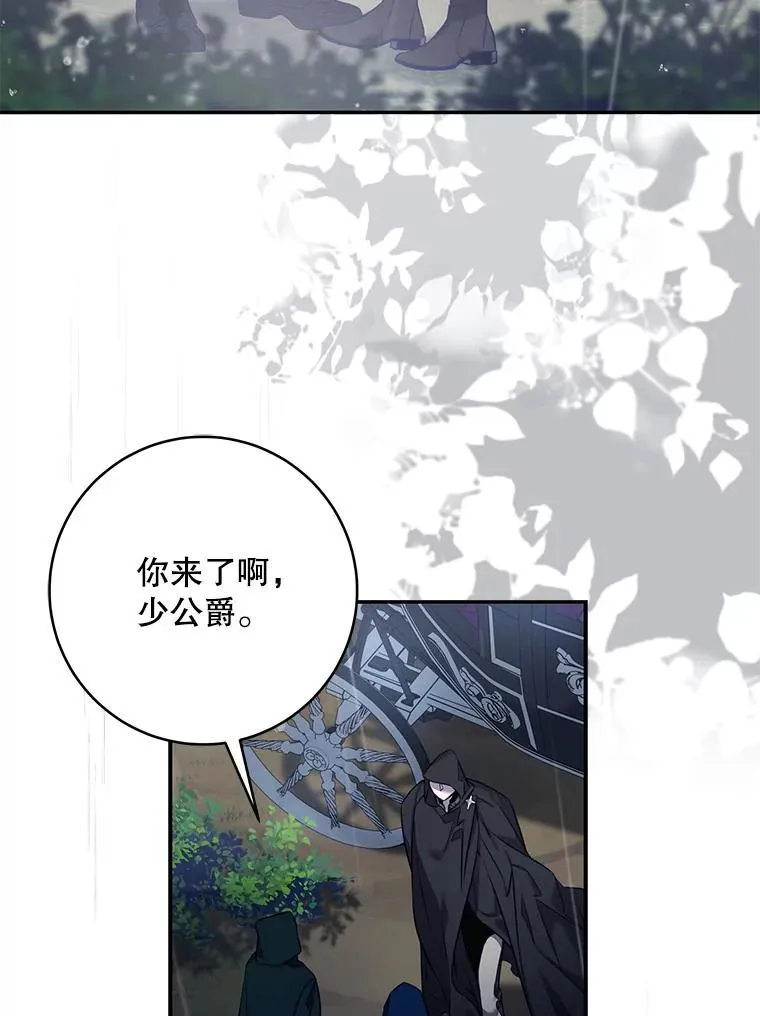 109.期待已久的日子68