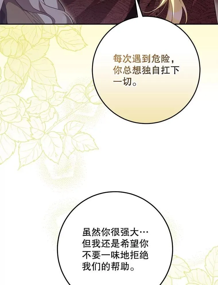 119.更名17