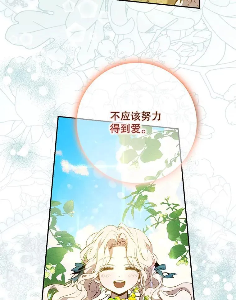 114.选择34
