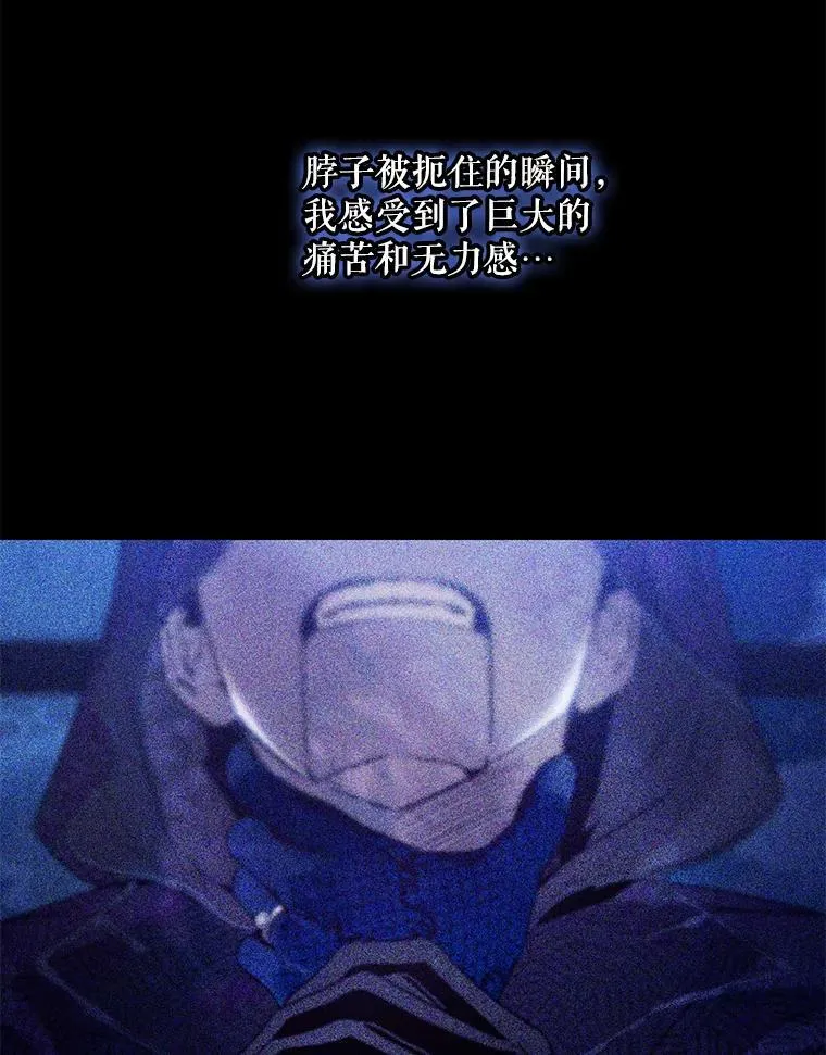 110.激战7