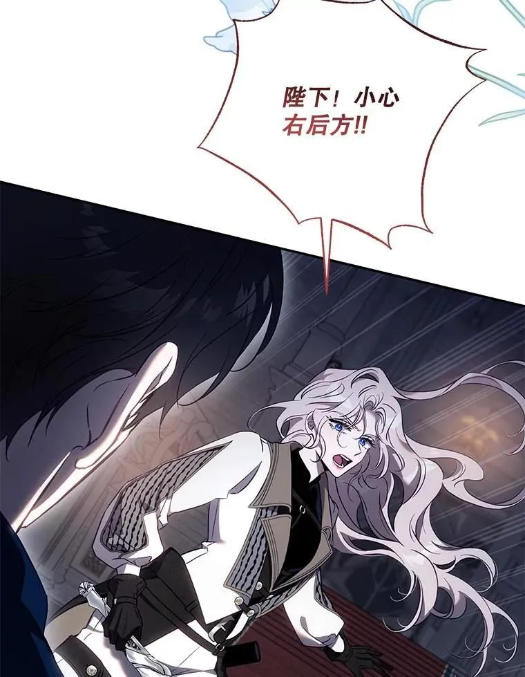 110.激战65