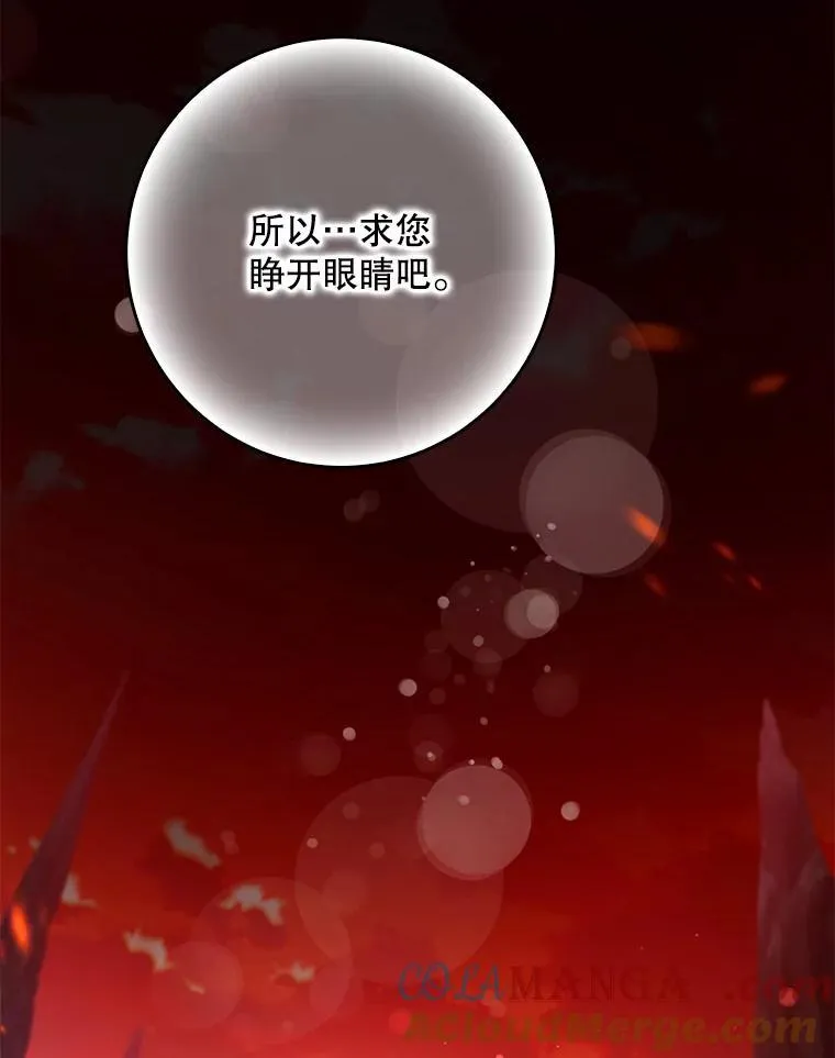 114.选择28