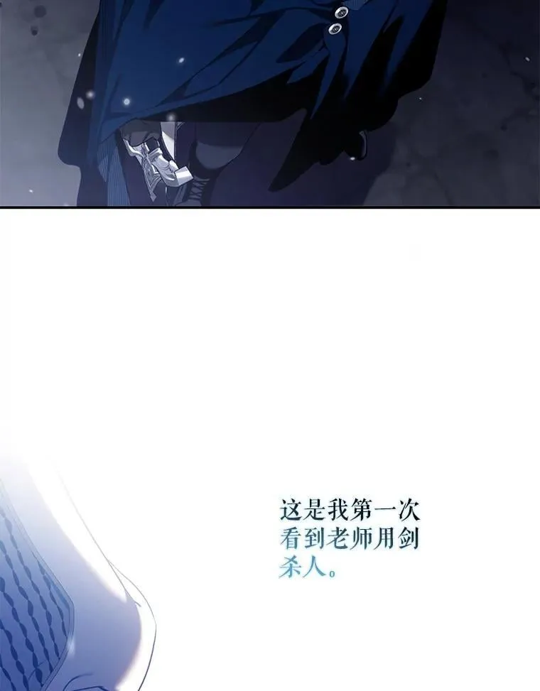 109.期待已久的日子91