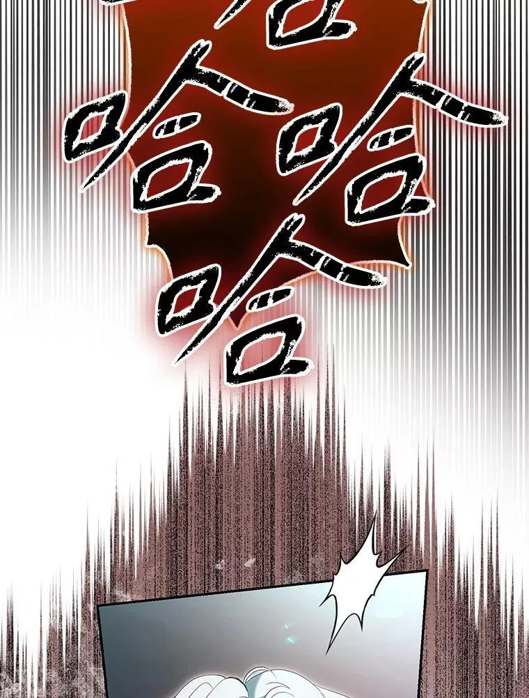 112.恶神苏醒83