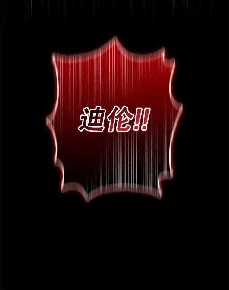 111.虚假空间65