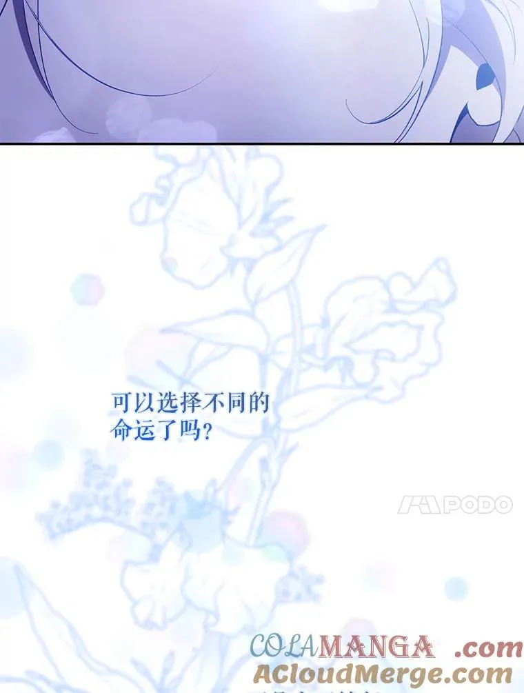 118.找到爱情92