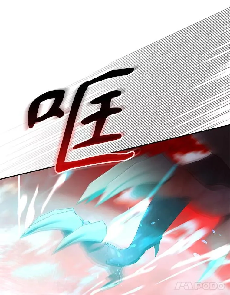 112.恶神苏醒103