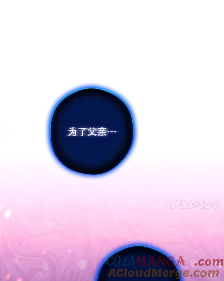 116.一无所有12