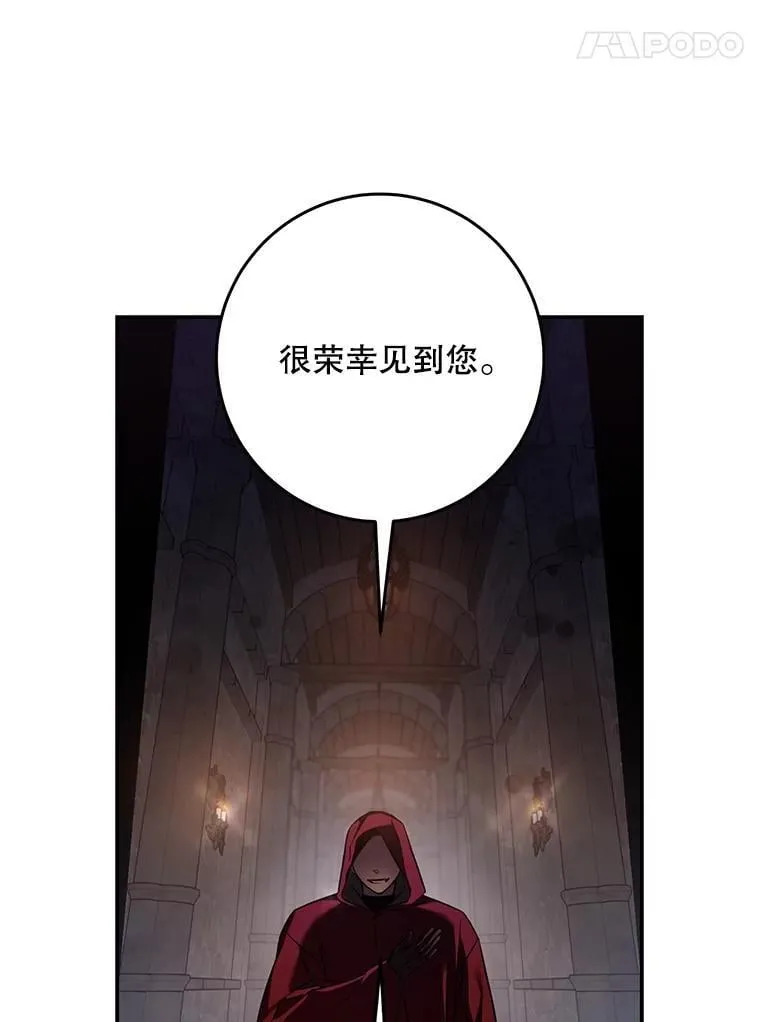 109.期待已久的日子79