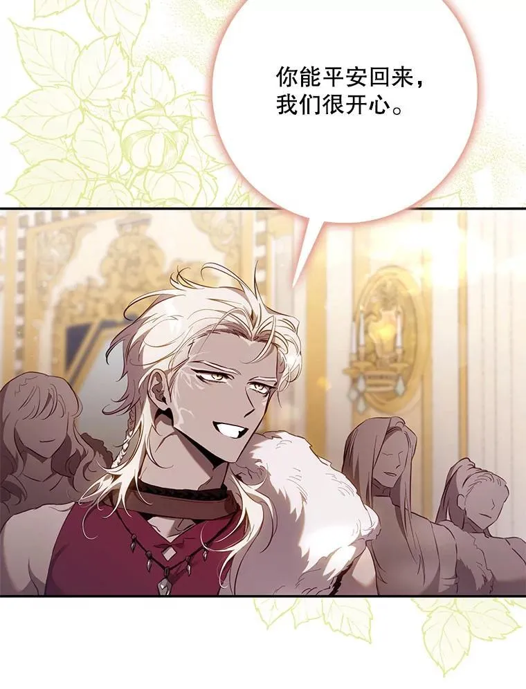 119.更名22