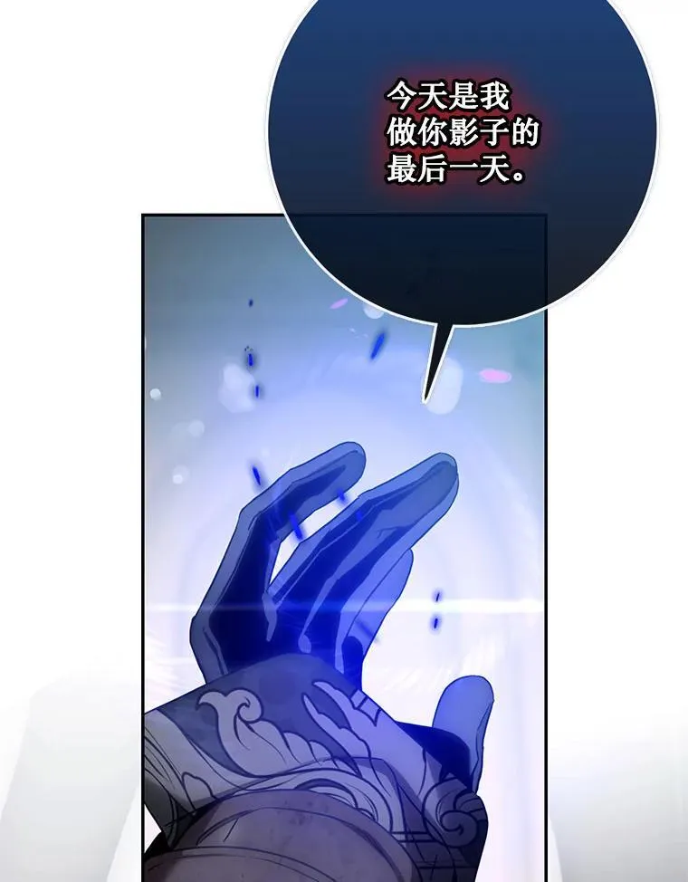 115.神之战9