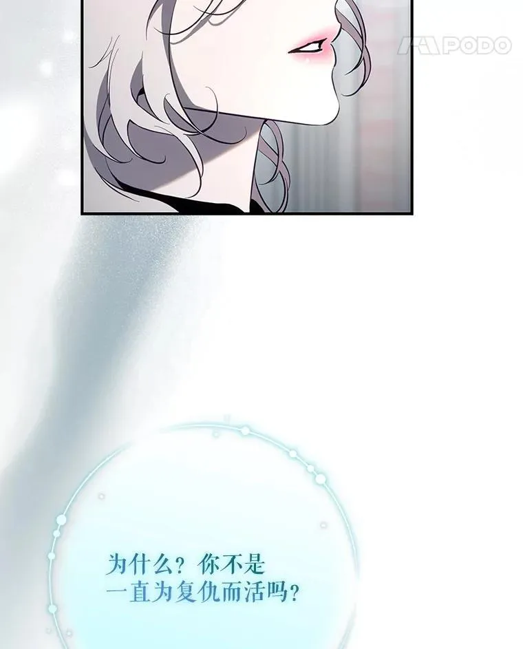 114.选择91