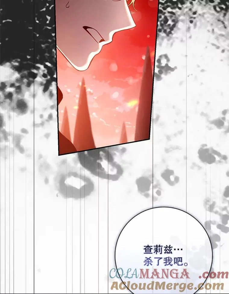 117.卡胡的请求88