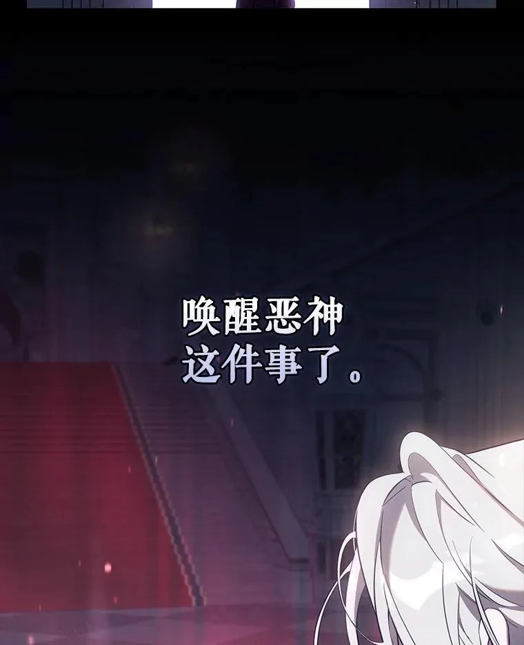 111.虚假空间73
