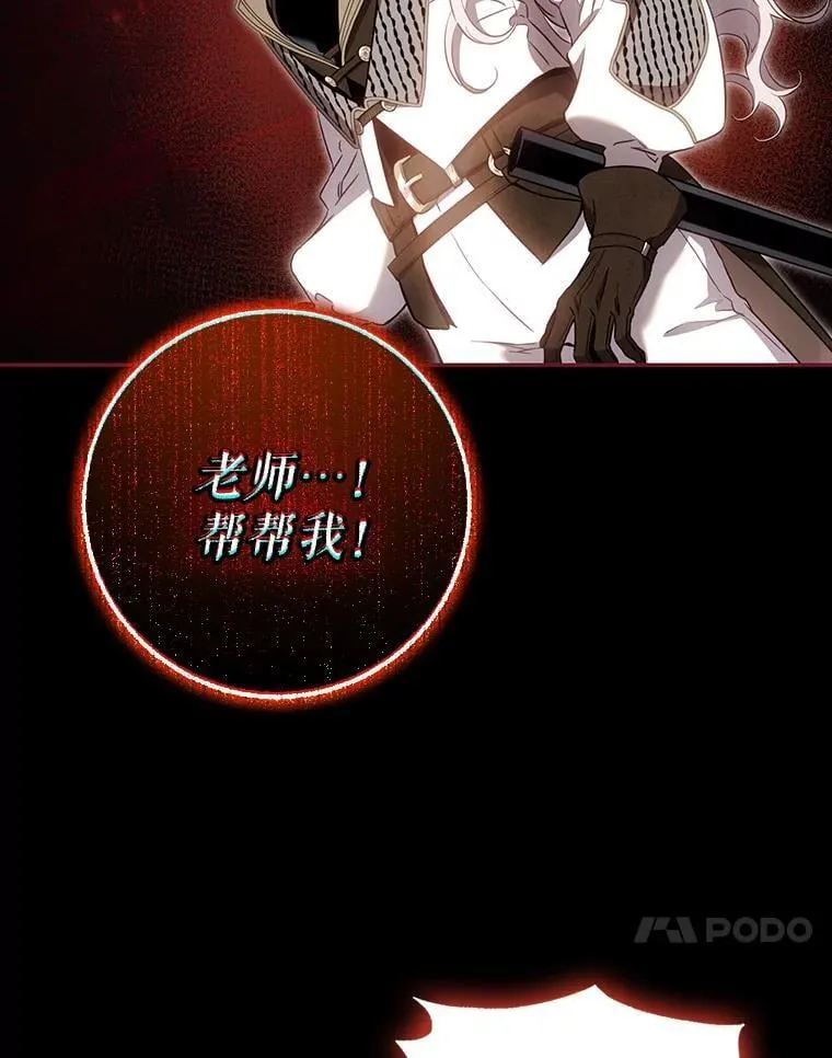 111.虚假空间10