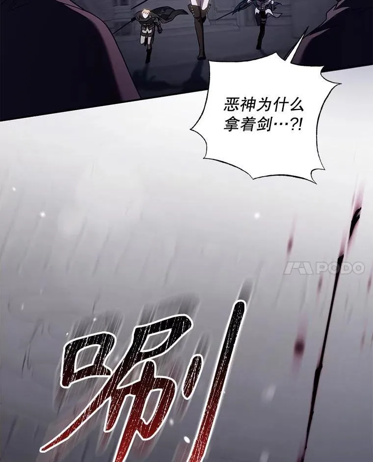 110.激战47