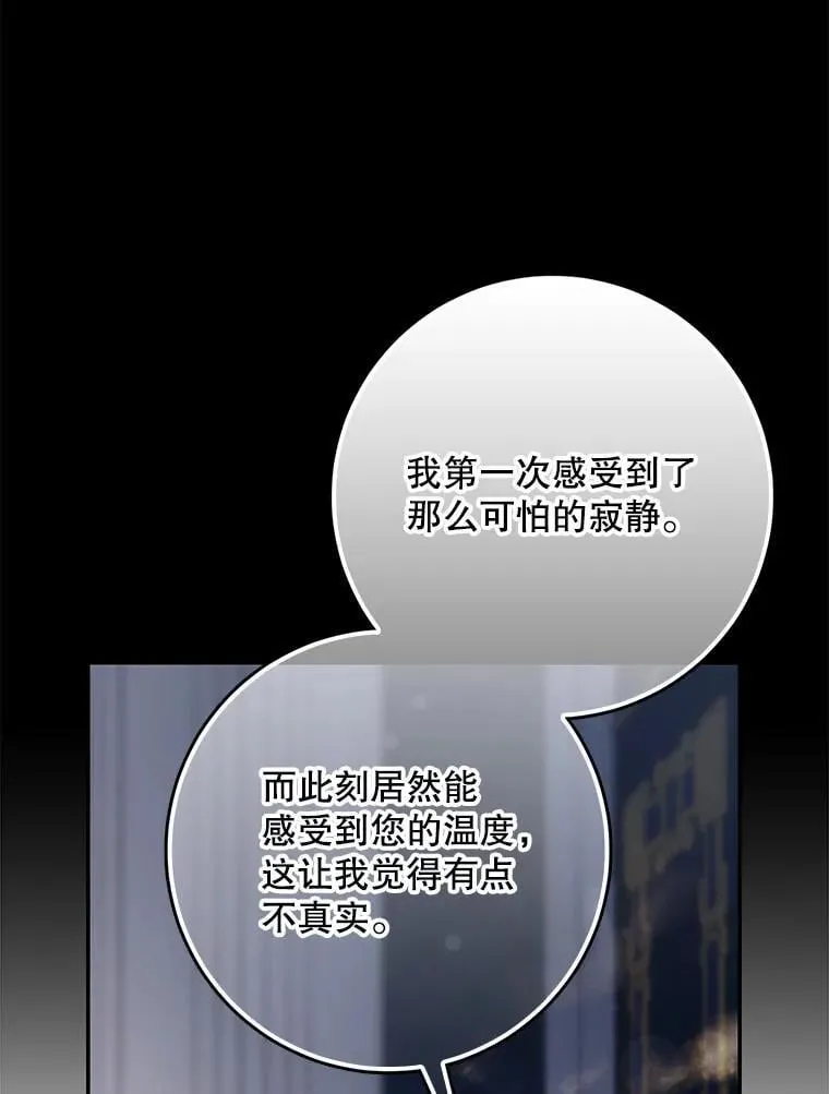 119.更名49