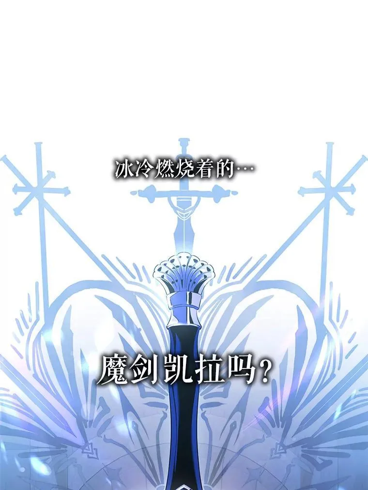 109.期待已久的日子94